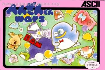 Cover Penguin-kun Wars for NES